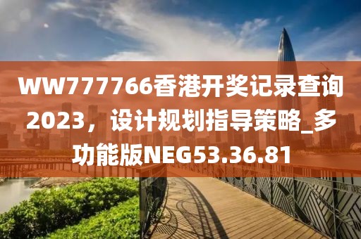 2024年12月 第1852页