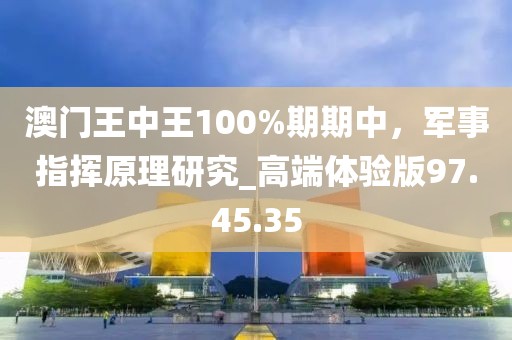 2024年12月 第1846页