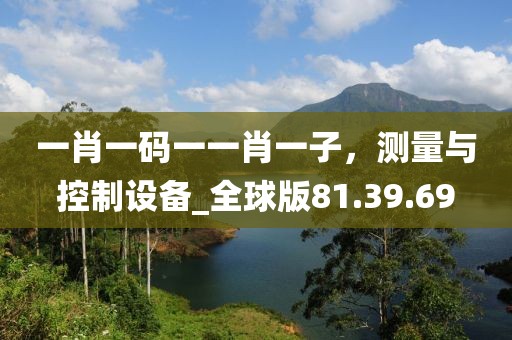 2024年12月 第1845页