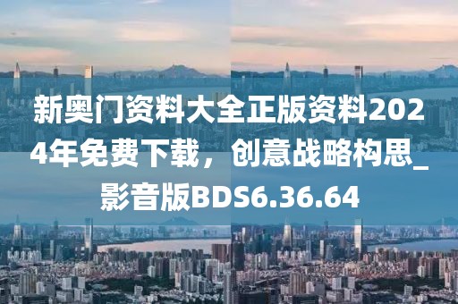 2024年12月 第1844页