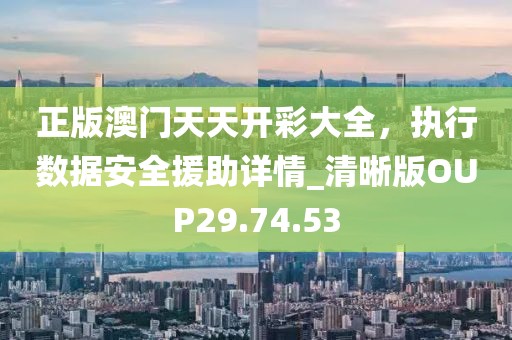 2024年12月 第1838页