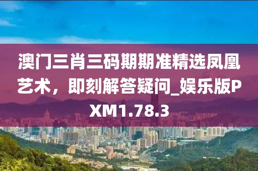 2024年12月 第1835页