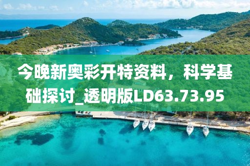 2024年12月 第1834页
