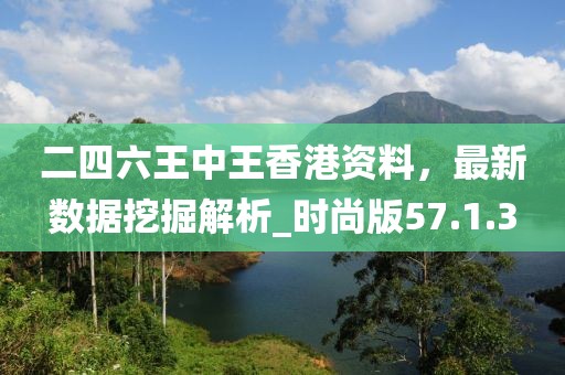 2024年12月 第1833页