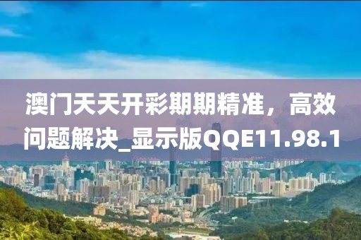 2024年12月 第1832页