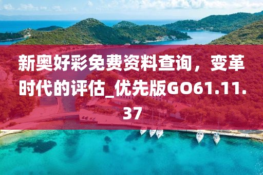 2024年12月 第1831页
