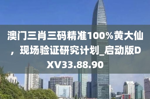 2024年12月 第1828页