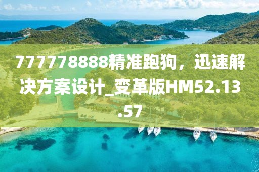 2024年12月 第1818页