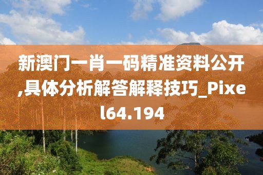 默念 第120页
