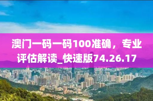 2024年12月 第1814页