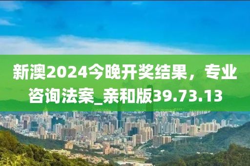2024年12月 第1813页