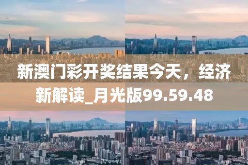 2024年12月 第1811页