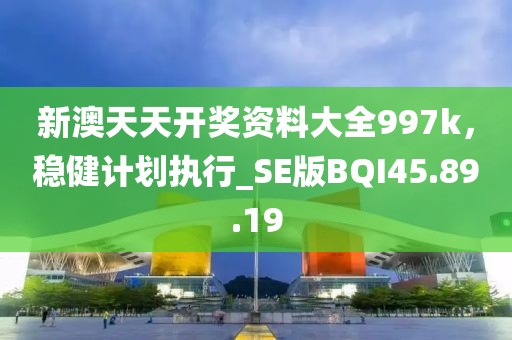 2024年12月 第1809页