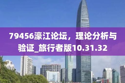 2024年12月 第1807页
