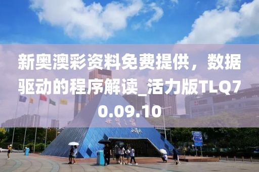 2024年12月 第1804页