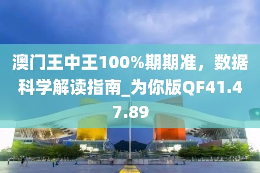 浮云倦 第60页
