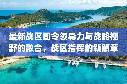 隐世 第119页