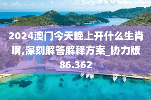 树深时见影 第118页