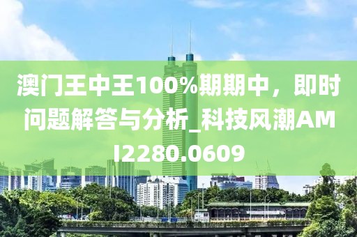 2024年12月 第1776页
