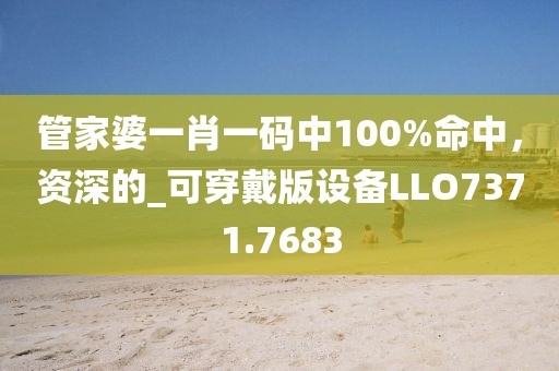 想要住进你心里 第58页