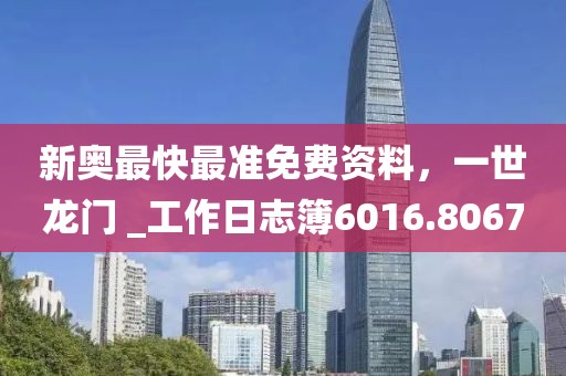 2024年12月 第1766页