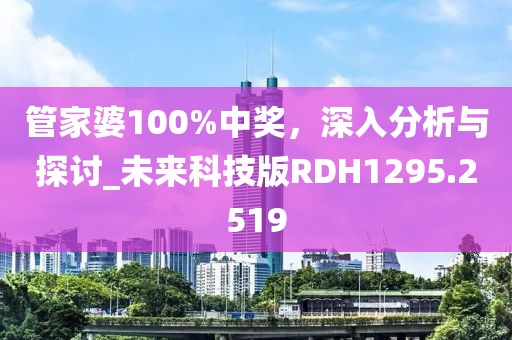 2024年12月 第1764页