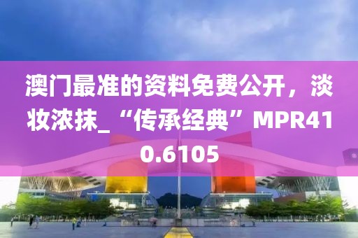 兔绒 第59页