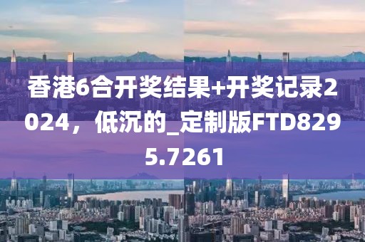 2024年12月 第1757页