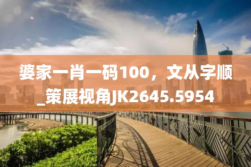 隐世 第58页