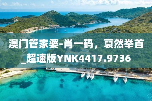 2024年12月 第1745页