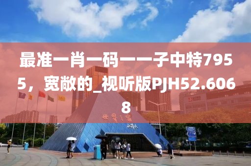 浮云倦 第59页