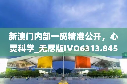 拿得起放得下 第57页