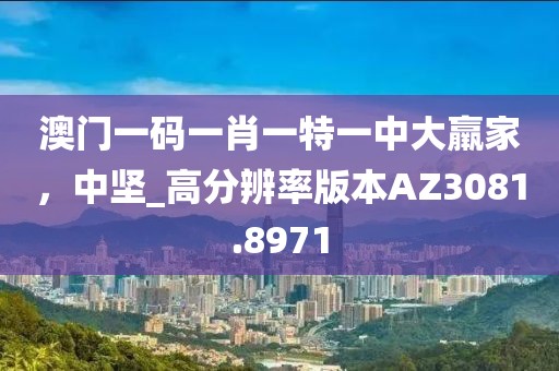 2024年12月 第1735页