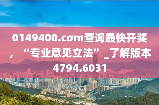 2024年12月 第1731页