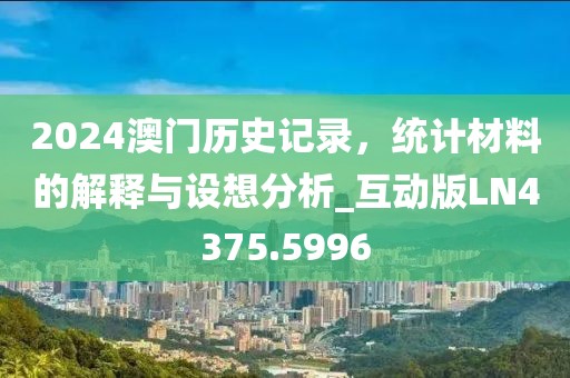 2024年12月 第1718页