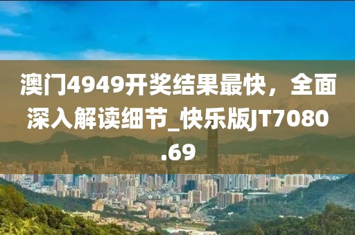 云烟 第59页