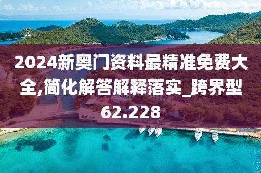 云烟 第122页
