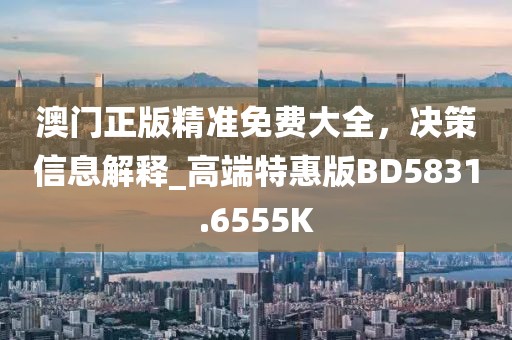 奶思兔米鱿 第56页
