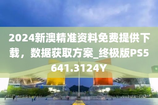 初遇在故事开头 第56页