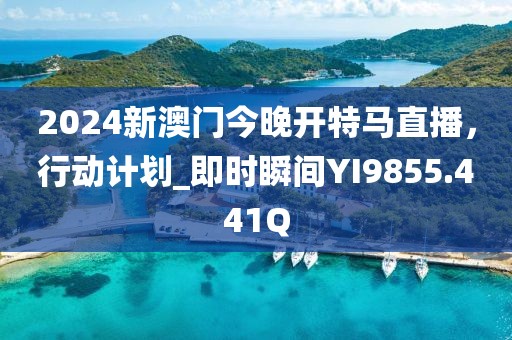 木南 第55页
