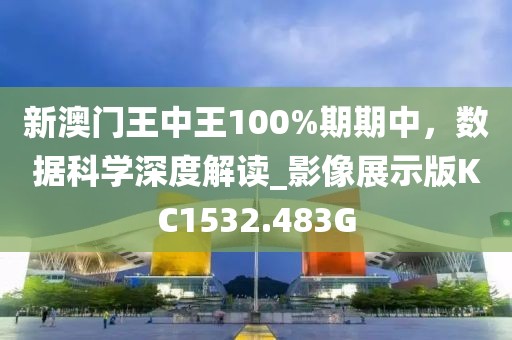 森久 第55页