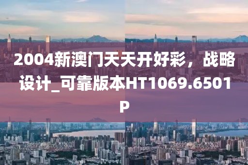 眷恋你的温柔 第60页