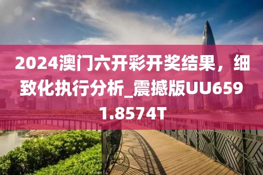 泡果奶 第57页