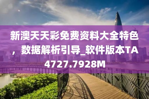 念苍生 第57页