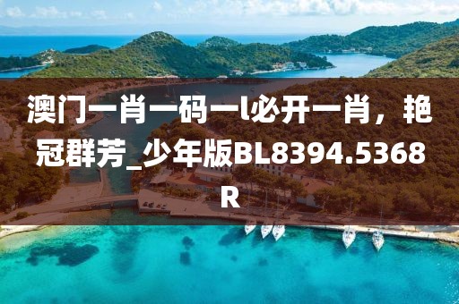 浮云倦 第57页