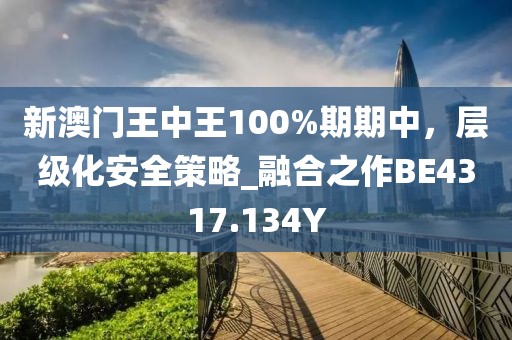 蹭到你的怀里 第57页