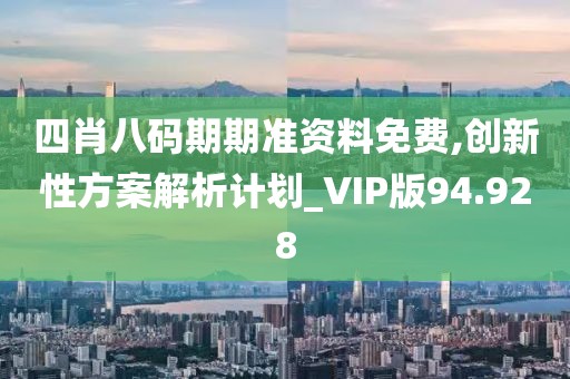 保健按摩服务 第1665页