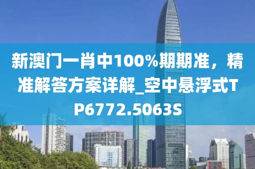 夏涵 第57页
