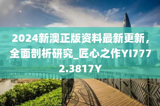 清清茶烟挽 第54页