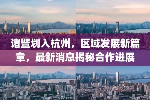 并安 第58页